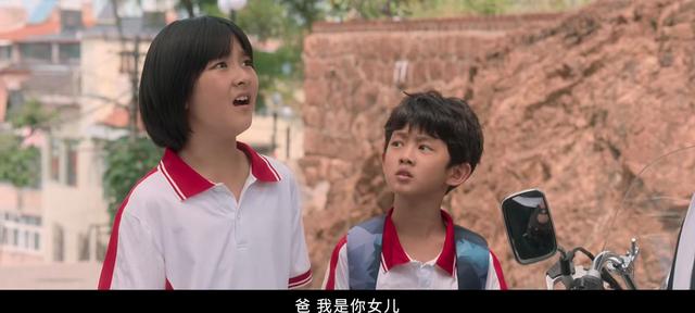 赵永远安然的电视剧叫什么名安然和赵永远是什么电影