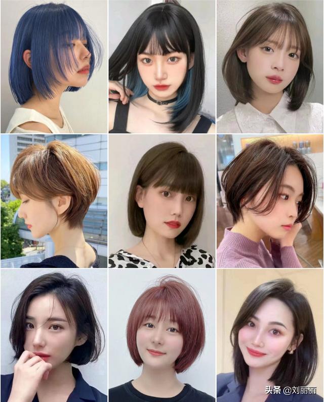 2020中短发最新发型女图片减龄新款发型女中短发2020气质图片