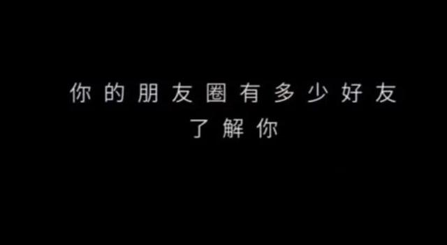 朋友圈空白图片凑九张朋友圈空白图片怎么发