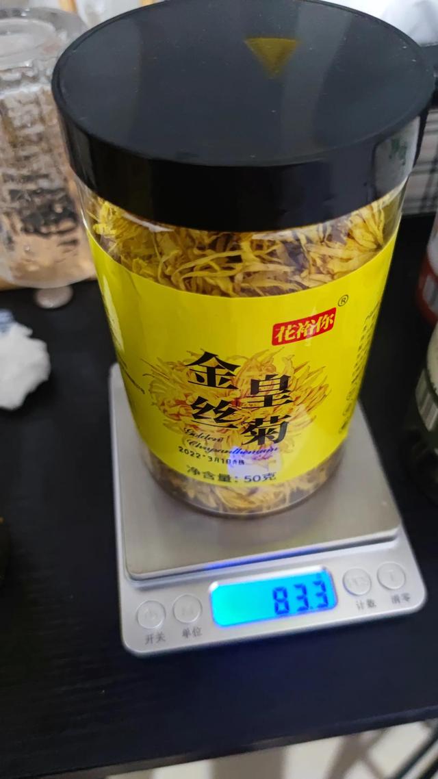 天天特卖工厂店怎么联系客服怎么是小二（天天特卖工厂店怎么联系客服电话）