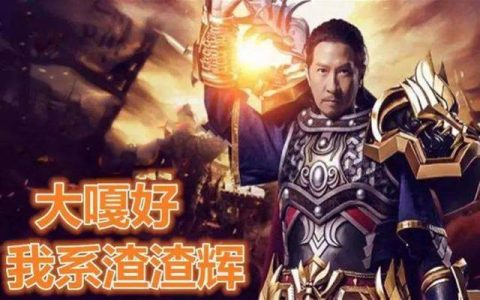 贪玩蓝月pc手游（贪玩蓝月安卓手游）