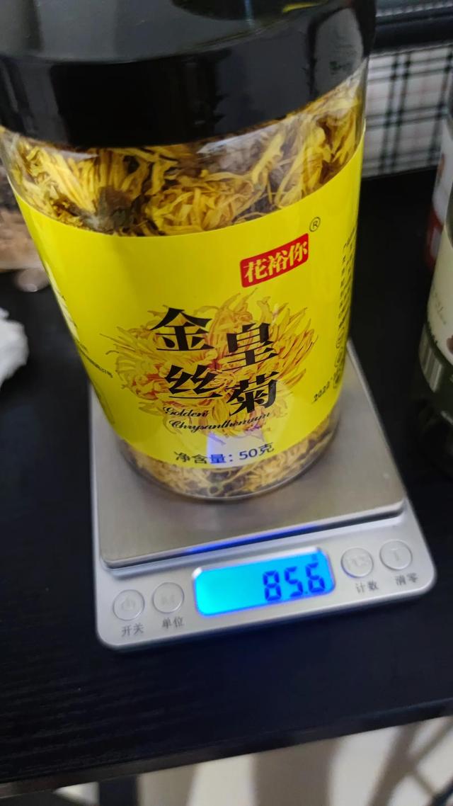 天天特卖工厂店怎么联系客服怎么是小二（天天特卖工厂店怎么联系客服电话）