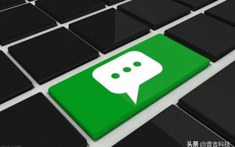 让顾客主动加微信的八种方式（怎么引导顾客加微信）