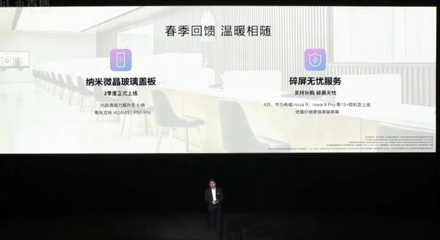 oppo 云服务（oppo云服务官网查找手机定位）