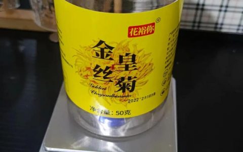 天天特卖工厂店怎么联系客服怎么是小二（天天特卖工厂店怎么联系客服电话）