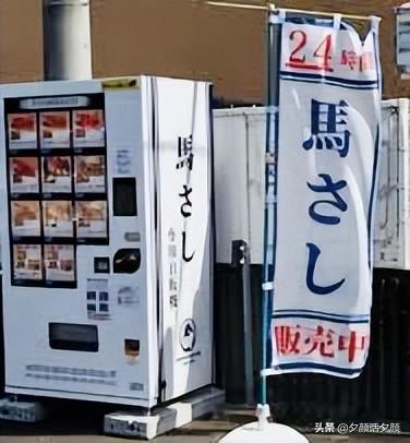 日本拉面机器多少钱一台（最新拉面机器多少钱一台）