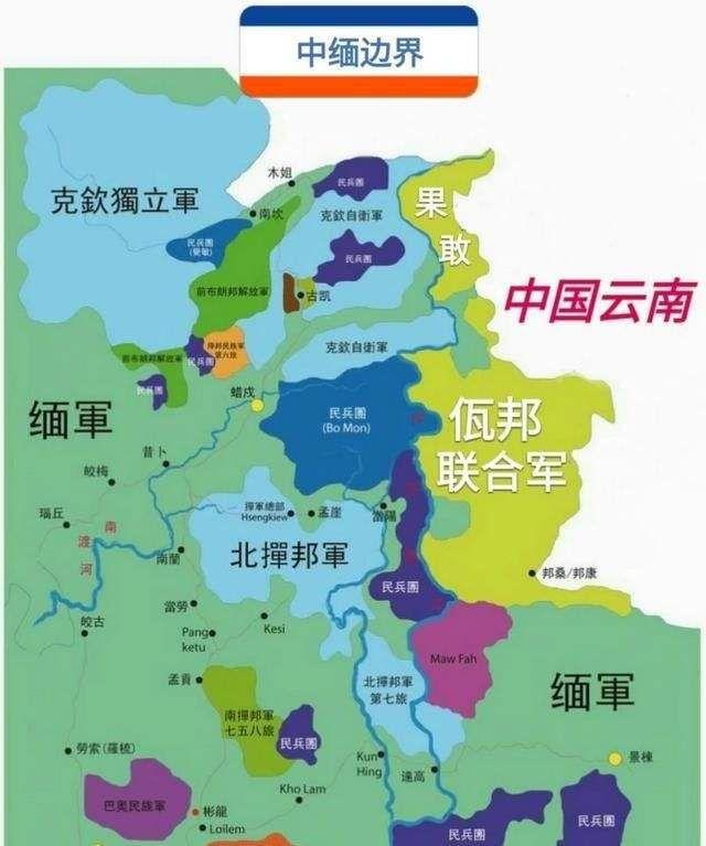 佤邦地图全图（佤邦地图高清中文版）