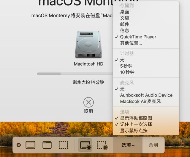 macbook按开机键没反应怎么办（macbook按开机键没反应听到滴声音）