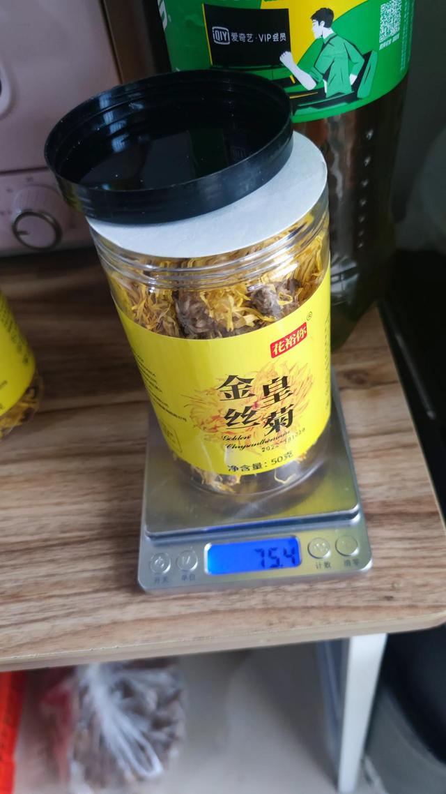 天天特卖工厂店怎么联系客服怎么是小二（天天特卖工厂店怎么联系客服电话）