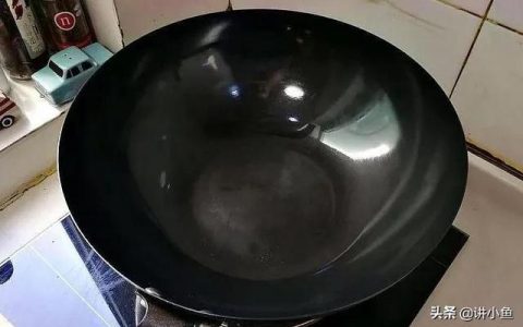 新的不粘锅使用前怎么处理方法（不粘锅新锅使用前怎么处理）