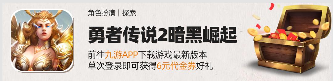 领红包的良心游戏排行（领红包的良心游戏女生）