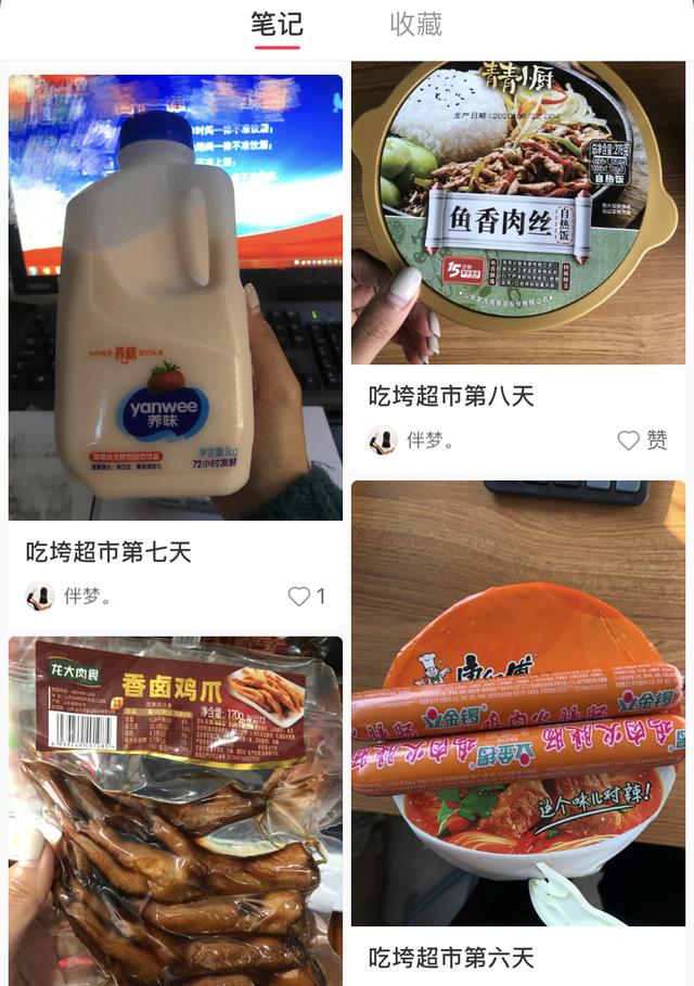 开小卖部要多少钱本钱（开小卖部要多少钱开店）