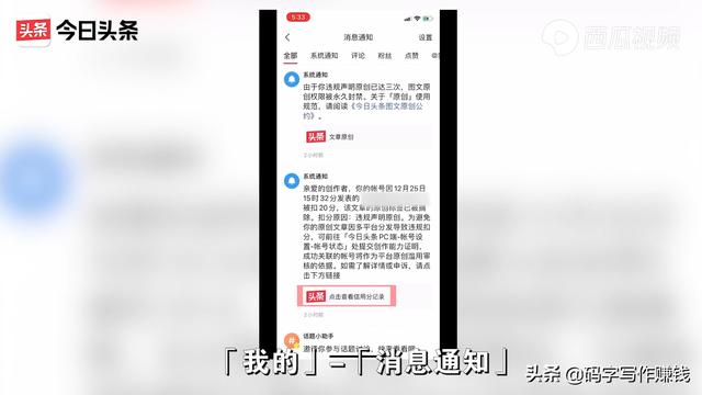 抖音申诉理由怎么写容易通过（抖音违规申诉理由怎么写通过率高）