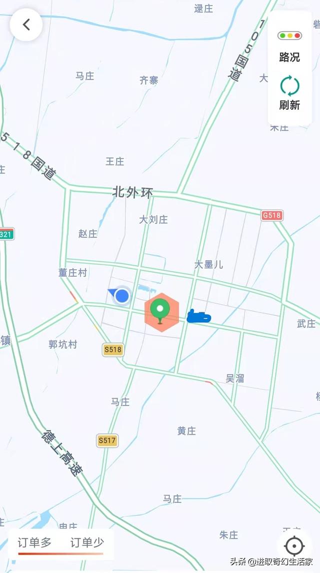 私家车下班兼职跑滴滴怎么样（私家车如何兼职跑滴滴）