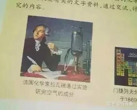 为什么说后出师表恐怖（后出师表）