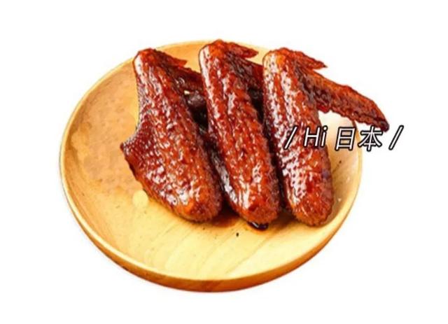 yammy是什么意思（yammy中文名）
