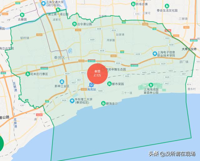 上海奉贤区房价多少钱一平方(上海奉贤的房子多少钱一平方)