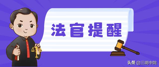 天猫首单礼金退款后还有吗(店铺首单礼金退款后还有吗)