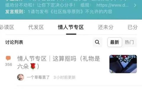 姐姐生日转账多少寓意好（妈妈生日转账多少寓意好）
