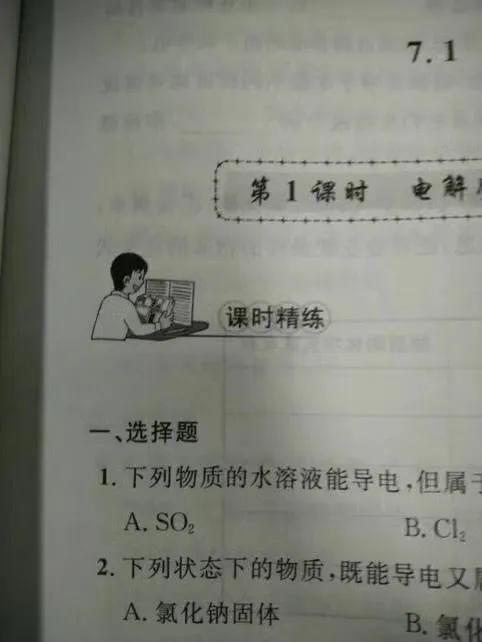 为什么说后出师表恐怖（后出师表）