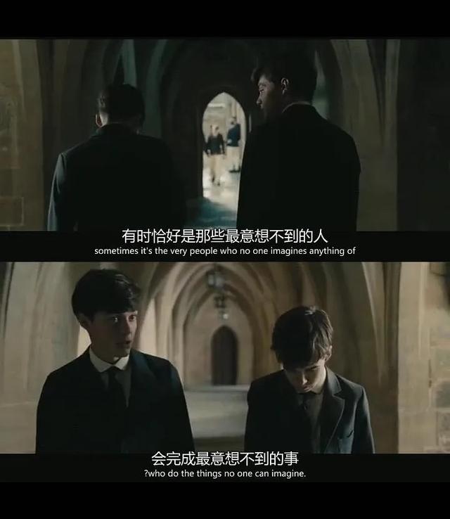 为什么说后出师表恐怖（后出师表）