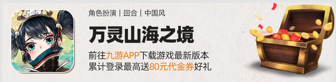 领红包的良心游戏排行（领红包的良心游戏女生）