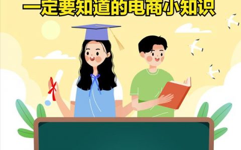 淘宝dsr评分怎么算的（淘宝dsr评分会有哪些影响）
