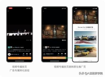 微信视频号转发作者能看见吗（微信视频号能看到谁转发了吗）