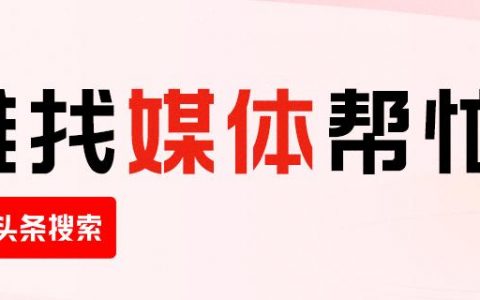 微信解封20元一单兼职是真的吗（微信高价解封兼职）