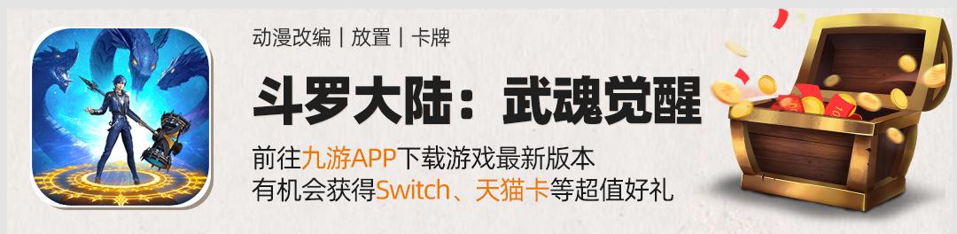 领红包的良心游戏排行（领红包的良心游戏女生）