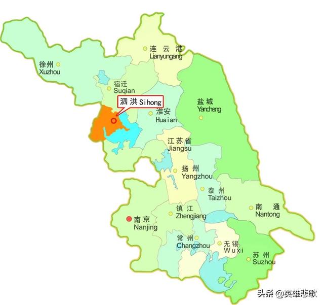 安徽泗县属于哪个市哪个区（安徽泗县属于哪个市的）
