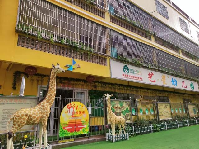 跨世纪教育加盟费多少（跨世纪教育加盟条件）