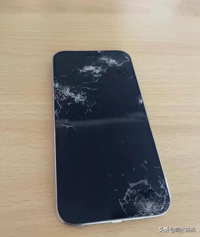 苹果屏幕碎了怎么补救（苹果手机屏幕碎了怎么办的小妙招）