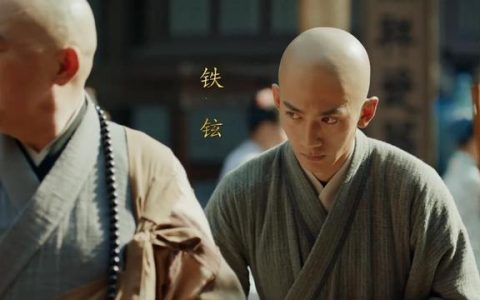铁弓南简介（铁弓南是什么电视剧）