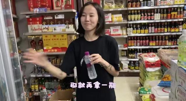 开小卖部要多少钱本钱（开小卖部要多少钱开店）