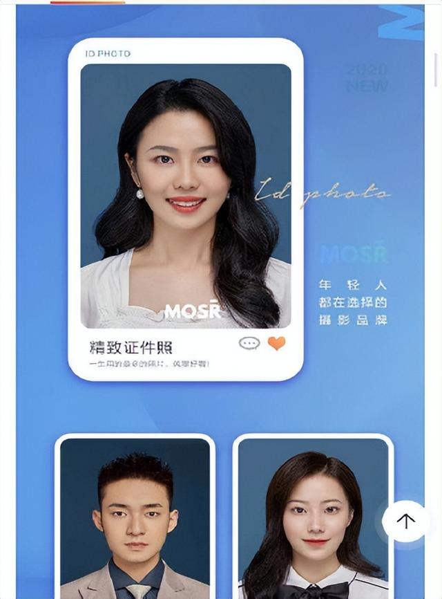 美团站点怎么加盟费多少（美团站点怎么加盟电话）