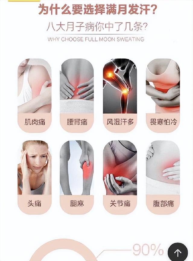 美团站点怎么加盟费多少（美团站点怎么加盟电话）