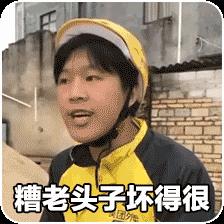 为什么说后出师表恐怖（后出师表）