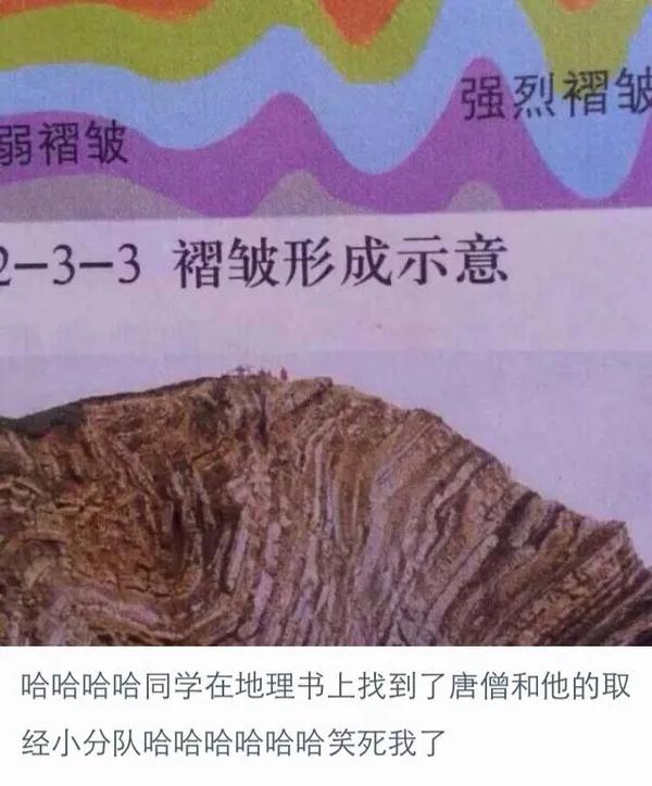 为什么说后出师表恐怖（后出师表）