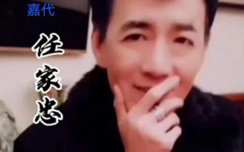 机智张黑历史（机智张和黄锐铨怎么了）