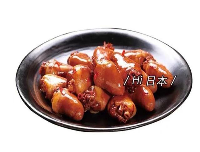yammy是什么意思（yammy中文名）