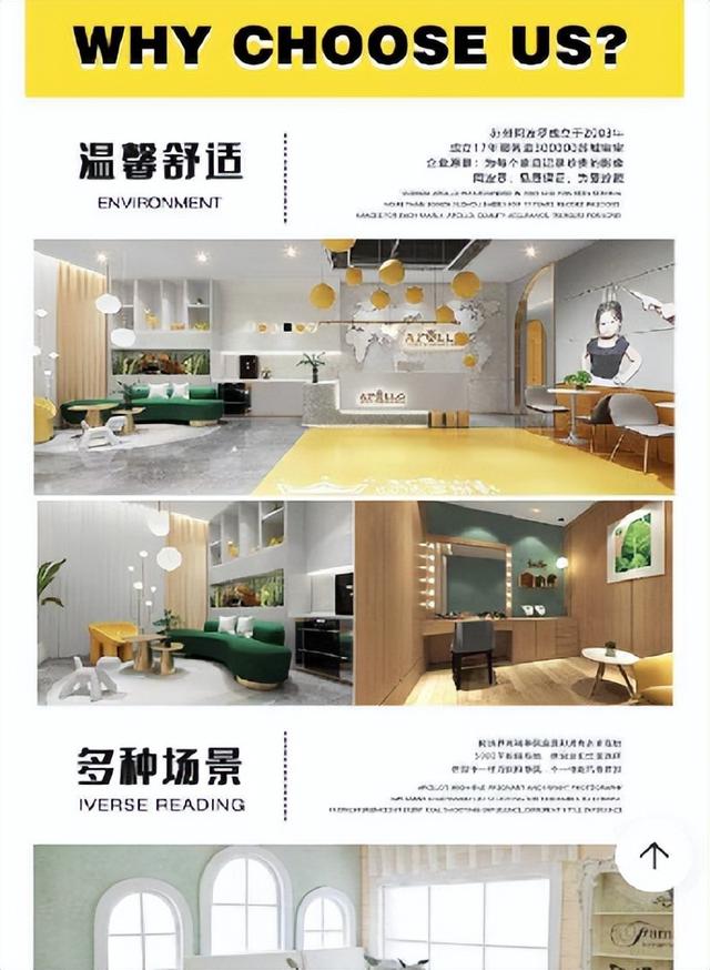 美团站点怎么加盟费多少（美团站点怎么加盟电话）