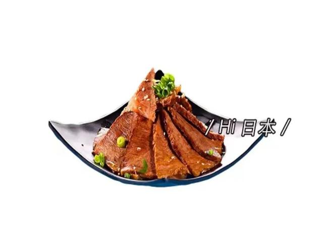 yammy是什么意思（yammy中文名）