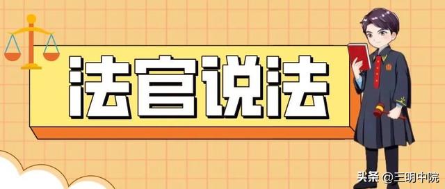 天猫首单礼金退款后还有吗(店铺首单礼金退款后还有吗)