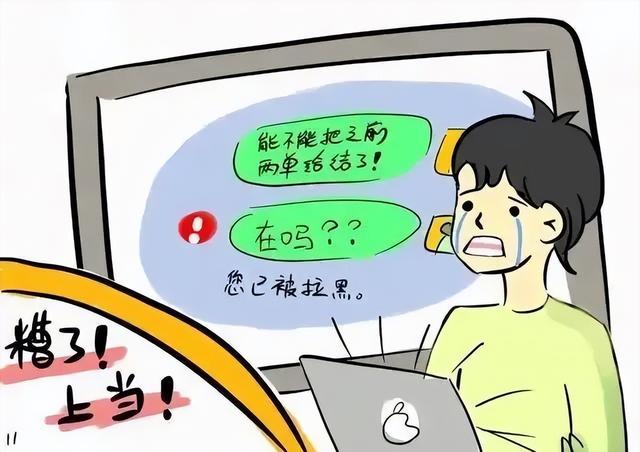 淘宝直播截屏中奖技巧（淘宝直播间截图中奖有什么窍门）