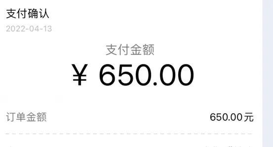 qq号被盗了怎么办密保手机也被改了2022（qq号被盗了怎么办密保手机也被改了身份证也被改了）