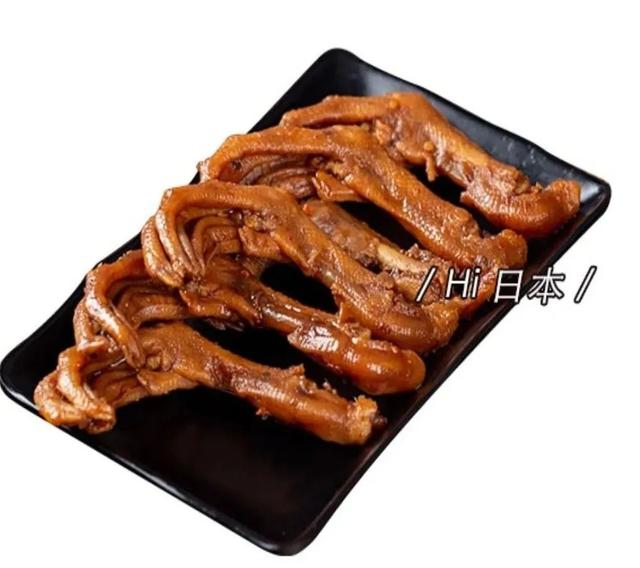 yammy是什么意思（yammy中文名）
