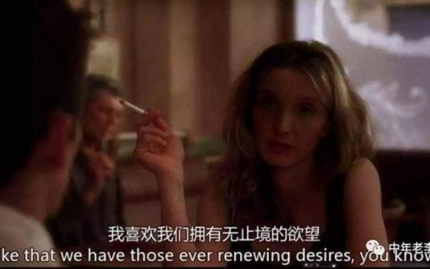 是不是每个是不是每个b都是一样感觉漫威都是一样感觉文（是不是每个b都是一样感觉漫威）