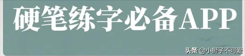 练习打字的软件（电脑上专门练打字的软件是哪个）