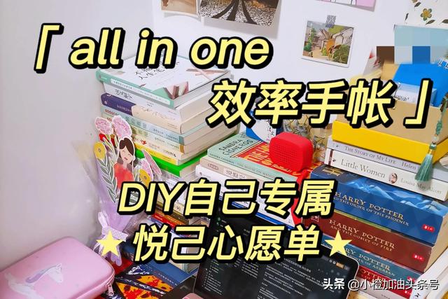 A5打印纸(a5打印纸尺寸是多少)
